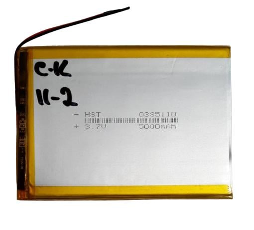 Аккумуляторная батарея HST 0385110 3,7 V Li-ion 5000 mAh (000020520)