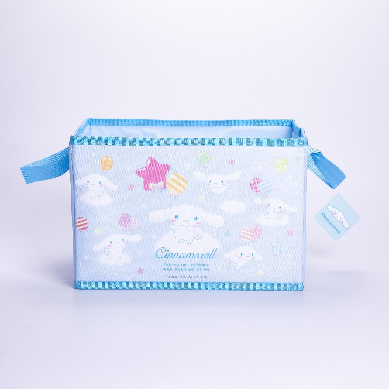 Корзина для игрушек мягкая складная 30х20х20 см Синий (HP-41-7BL)