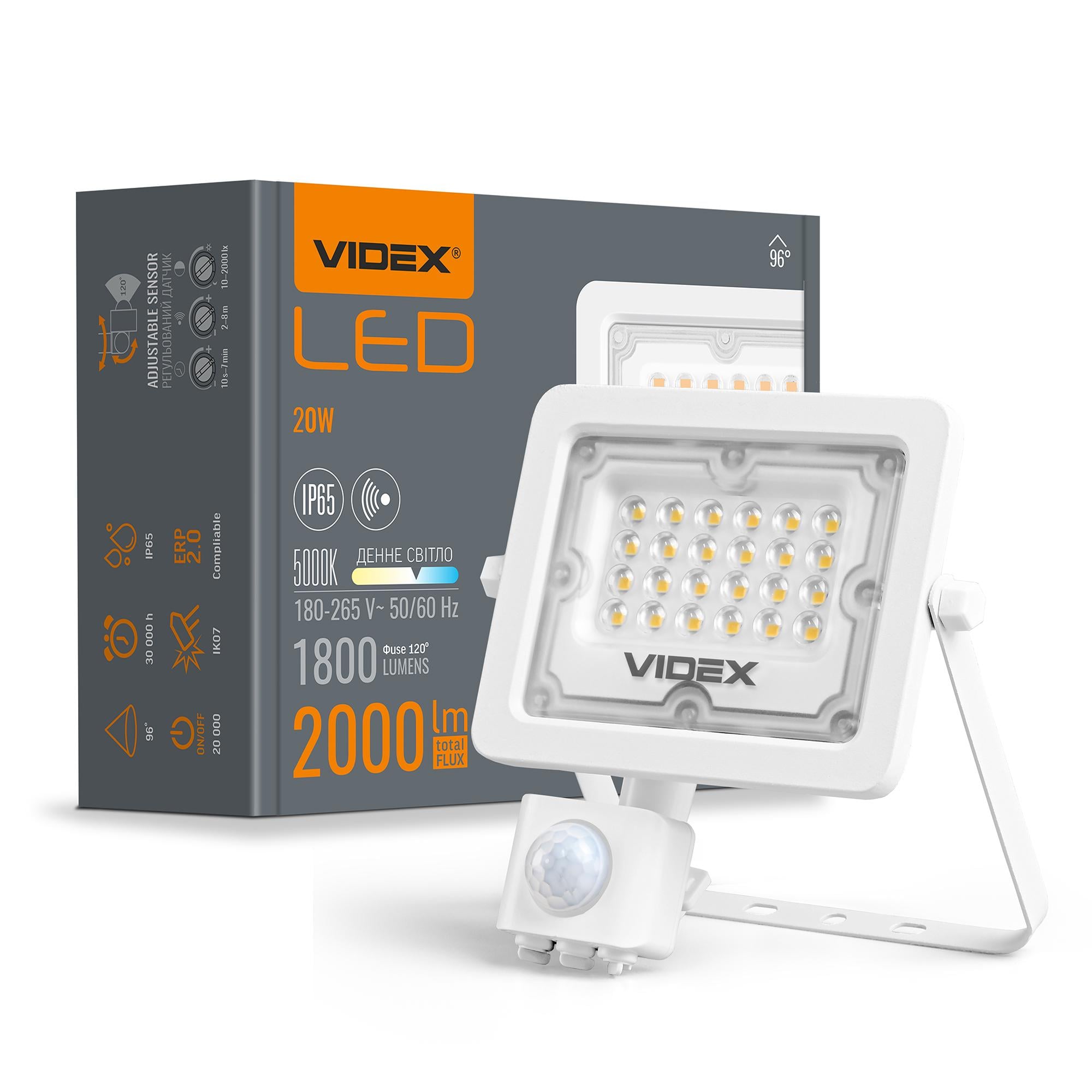 Прожектор светодиодный с датчиком движения и освещенности Videx F2e 20W 5000K (VL-F2e205W-S)