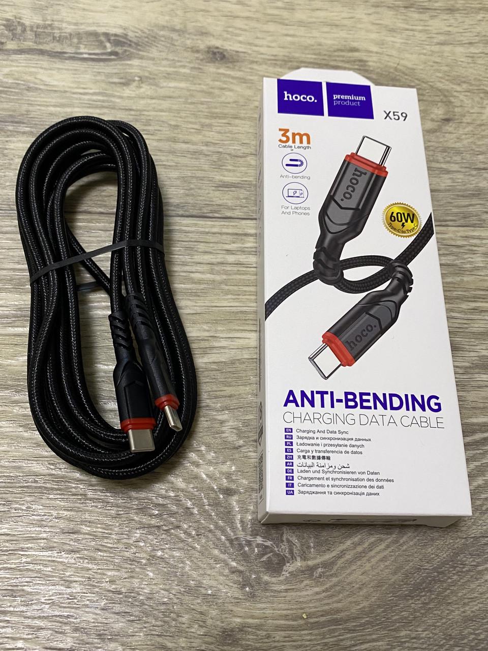 Кабель Hoco X59 Type-C to Type-C 3 м 60W (2442070638) - фото 5 Кабель Hoco X59 Type-C to Type-C 3 м 60W (2442070638) - фото 5