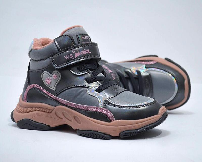 Черевики Weestep р. 29 Grey (арт.5861 TH)