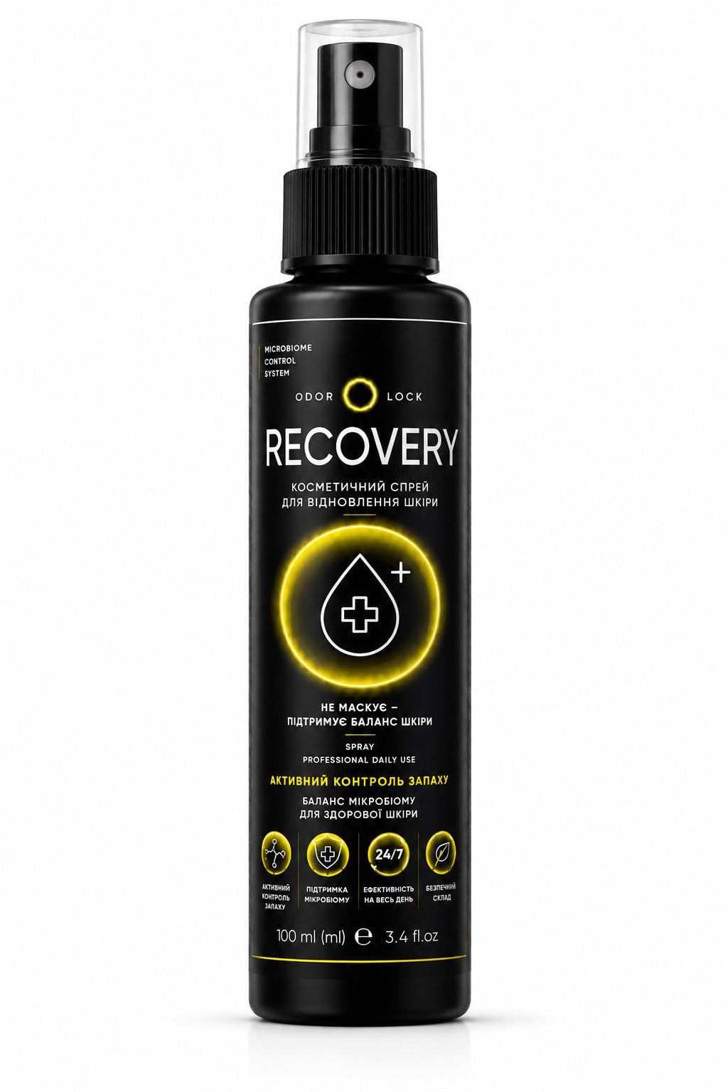 Спрей для кожи восстанавливающий ODOR LOCK RECOVERY 100 мл (ODL-RECOVERY-100) Спрей для кожи восстанавливающий ODOR LOCK RECOVERY 100 мл (ODL-RECOVERY-100)