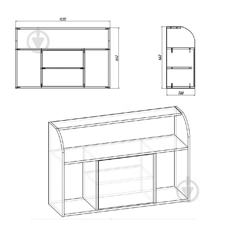 Полка KOMPANIT П-5 Яблоня - фото 2 Полка KOMPANIT П-5 Яблоня - фото 2
