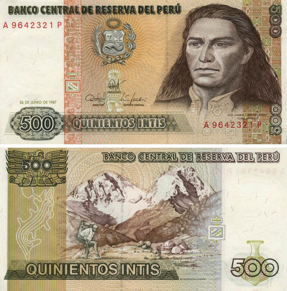Коллекционная банкнота Перу 500 инти 1987 UNC P134 (Б10138)