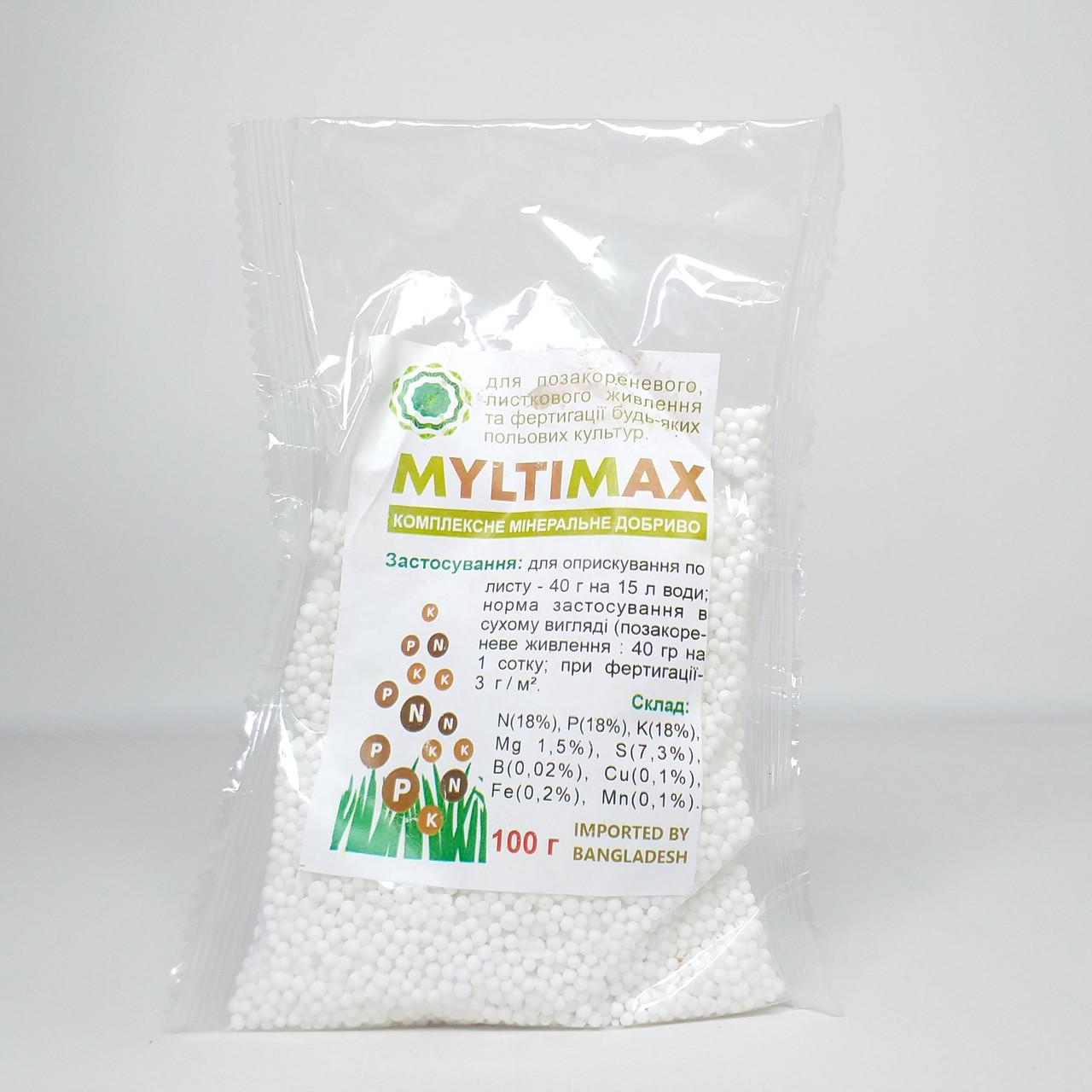 Комплексне мінеральне добриво для польових культур MYLTIMAX 100 г (X-2031) - фото 1