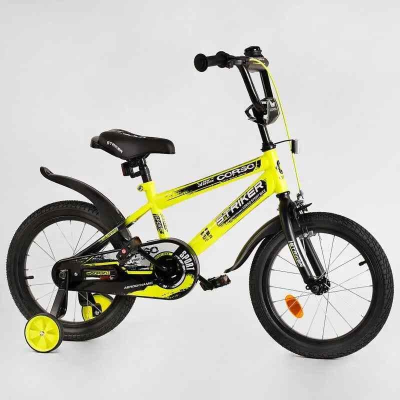 Детский велосипед Corso Striker-16206 с дополнительными колесами 16" (EX - 16206_allbNM)