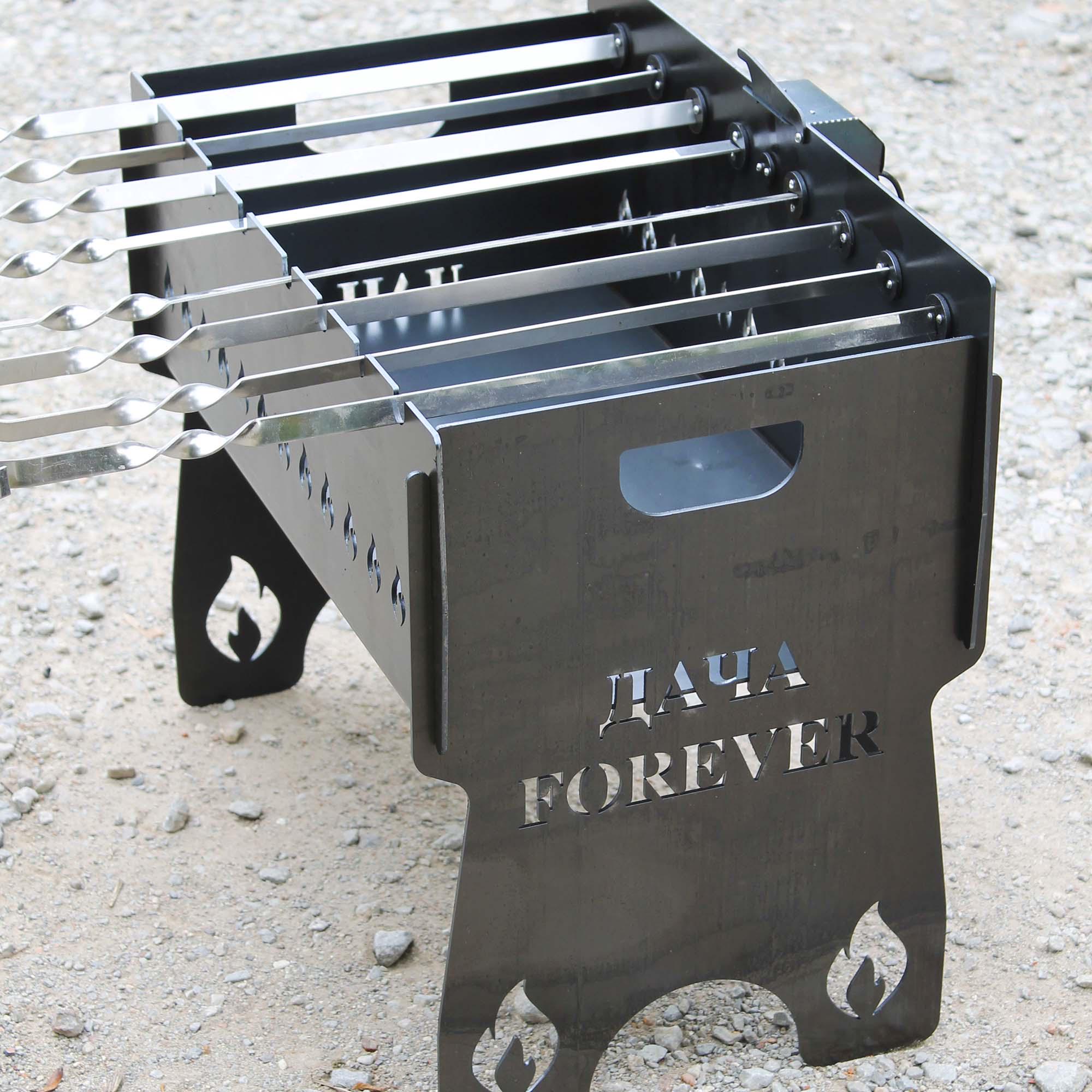 Мангал розбірний Дача forever з вбудованою шашличницею і мотором на 8 шампурів - фото 2 Мангал розбірний Дача forever з вбудованою шашличницею і мотором на 8 шампурів - фото 2