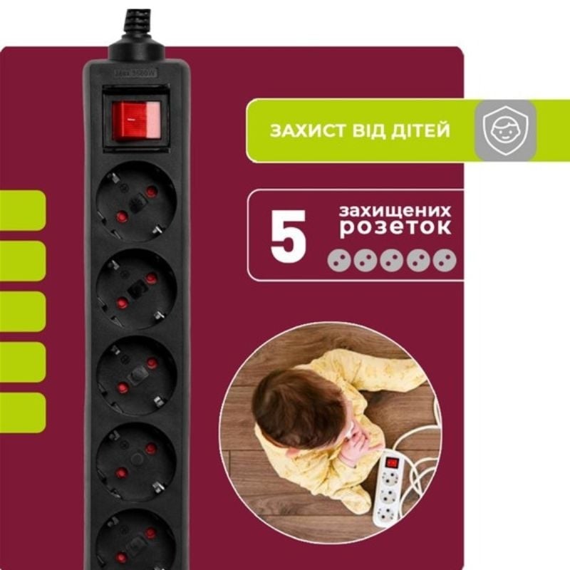 Мережевий фільтр-подовжувач Logan SFB5-3 5 розеток 3 м Black (28690346) - фото 8 Мережевий фільтр-подовжувач Logan SFB5-3 5 розеток 3 м Black (28690346) - фото 8