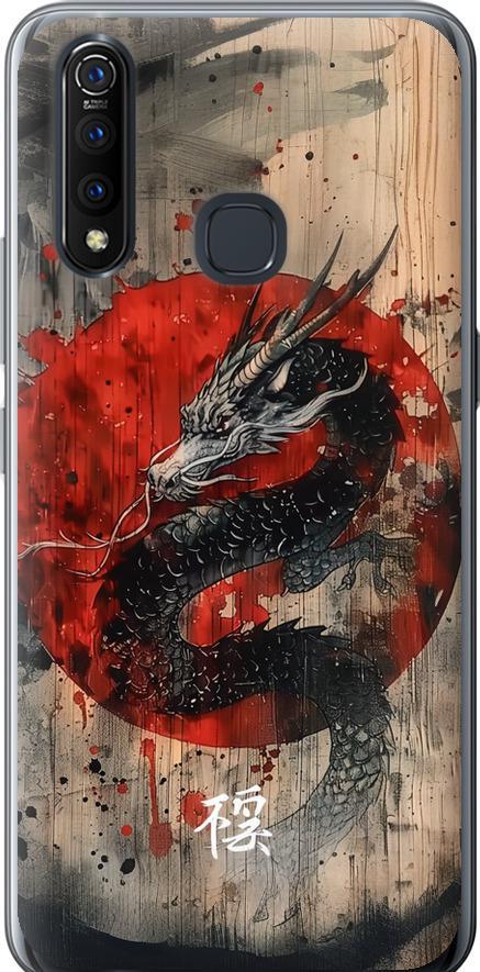 Чехол на Vivo Z5X Восточный дух (6100u-1765-42517)