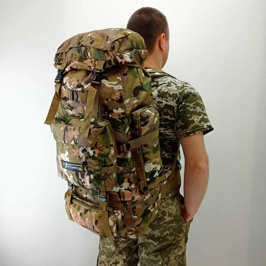 Рюкзак армійський Tactical із системою MOLLE 70 л Мультикам (ta70-new-multic) - фото 10 Рюкзак армійський Tactical із системою MOLLE 70 л Мультикам (ta70-new-multic) - фото 10