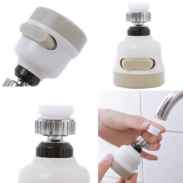 Насадка для крана SUNROZ 360 Rotary Faucet Sprayer аэратор для экономии воды (SUN3816) - фото 6