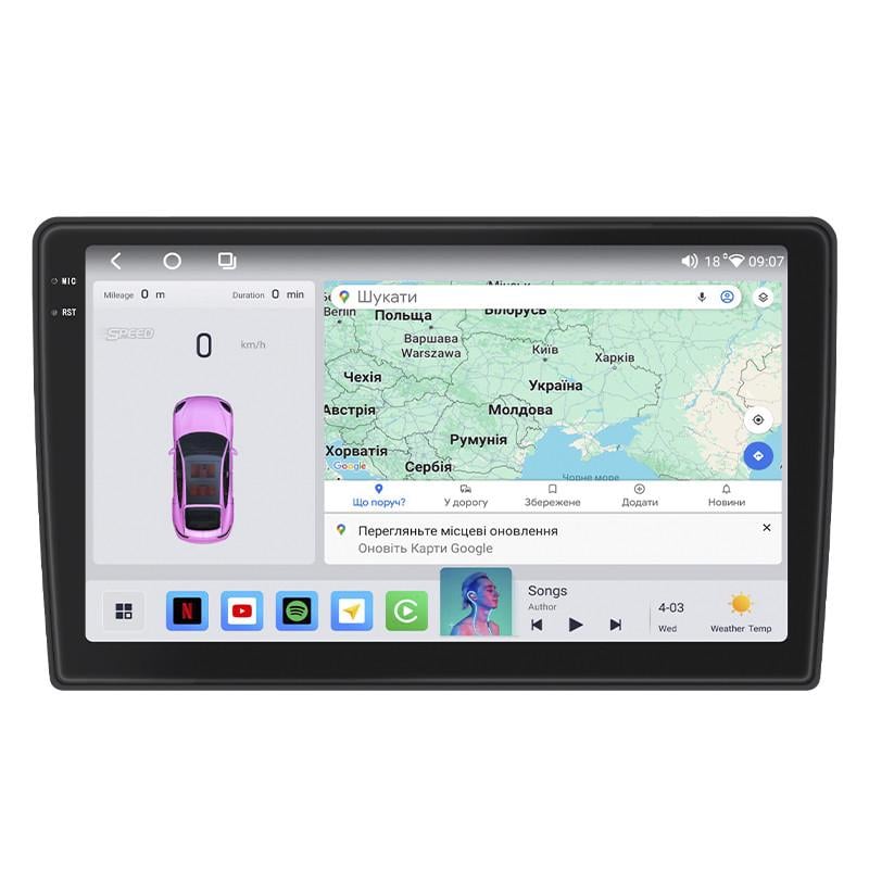 Автомагнітола штатна Lesko для Peugeot 107 I 2005-2009 4/64 QLED CarPlay 4G Wi-Fi GPS Prime 10" (22391699) Автомагнітола штатна Lesko для Peugeot 107 I 2005-2009 4/64 QLED CarPlay 4G Wi-Fi GPS Prime 10" (22391699)