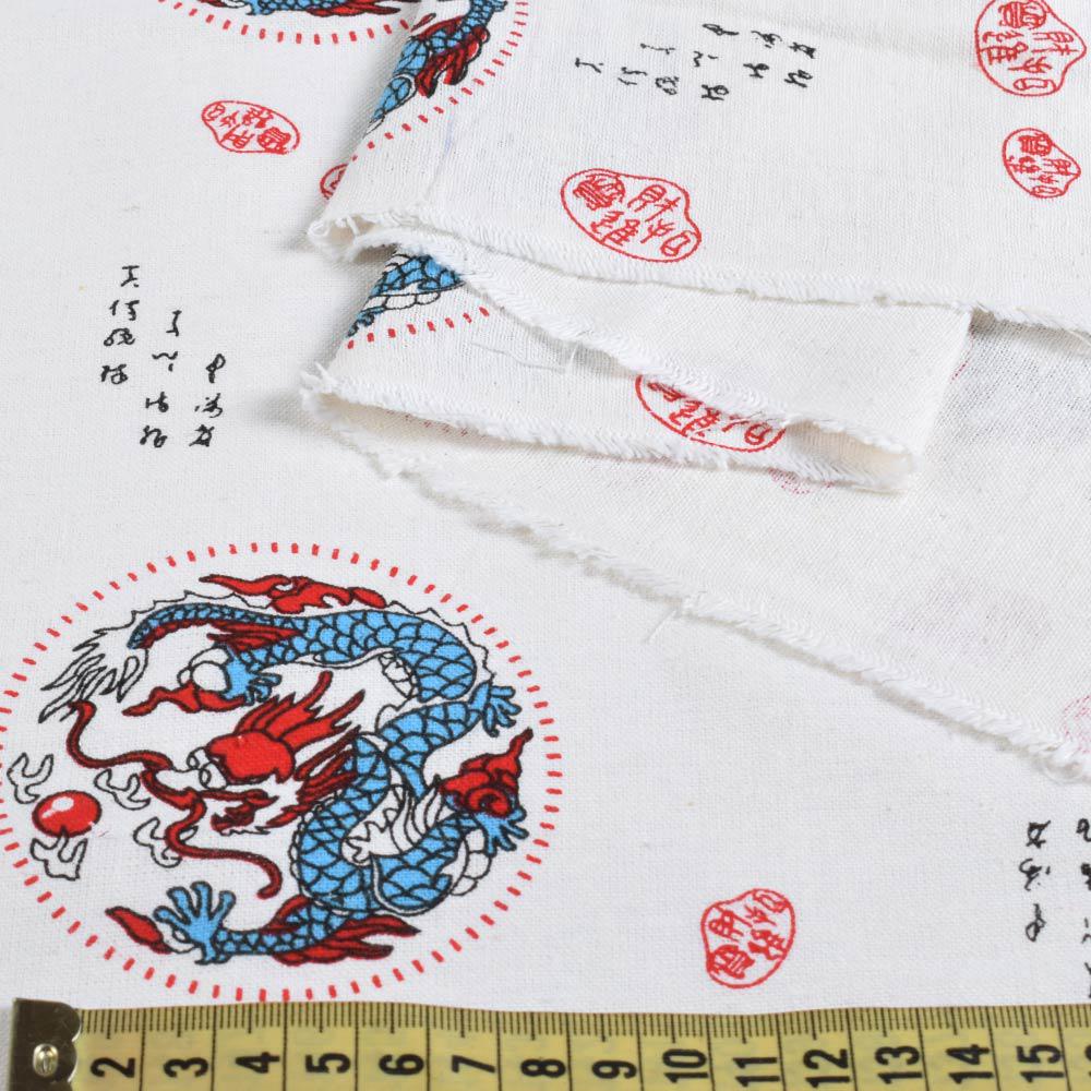 Тканина льон ширина 145 см Білий (12623.020) - фото 3 Тканина льон ширина 145 см Білий (12623.020) - фото 3