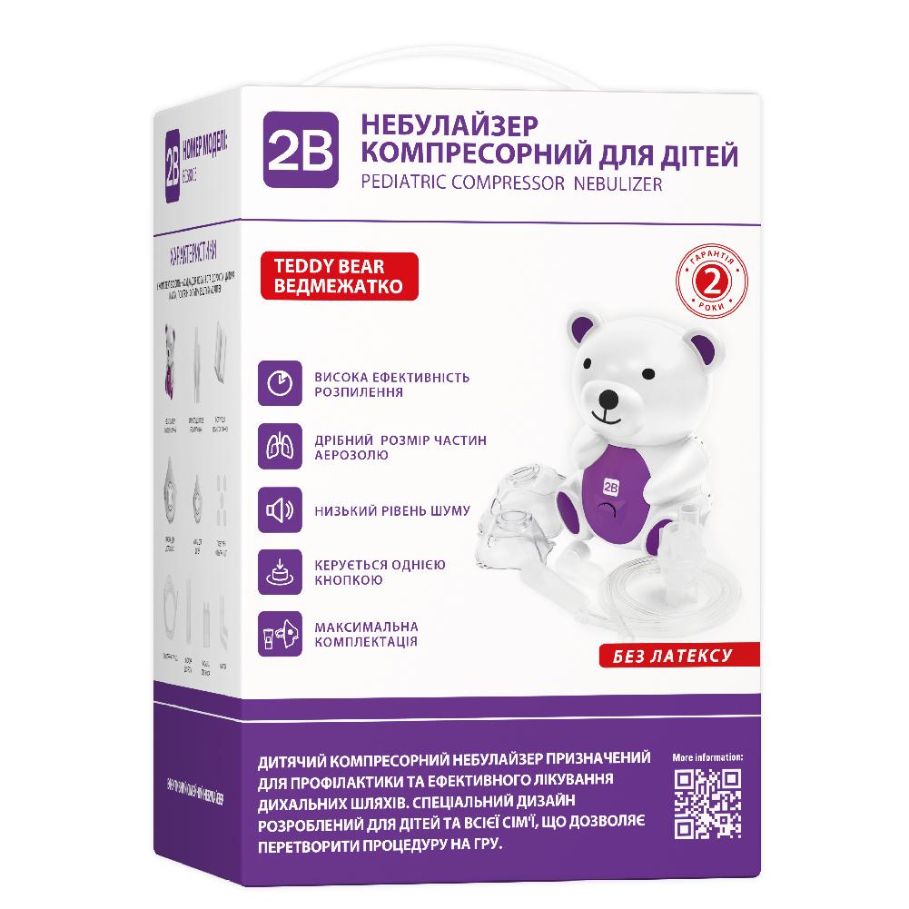 Небулайзер коспрессорный для детей 2B Teddy Bear BC68005 (COM05759) - фото 2 Небулайзер коспрессорный для детей 2B Teddy Bear BC68005 (COM05759) - фото 2