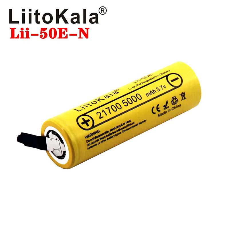 Батарейка LiitoKala Lii-50E-N 21700/високострумова/15А /25A/5000 mah/під пайку - фото 2