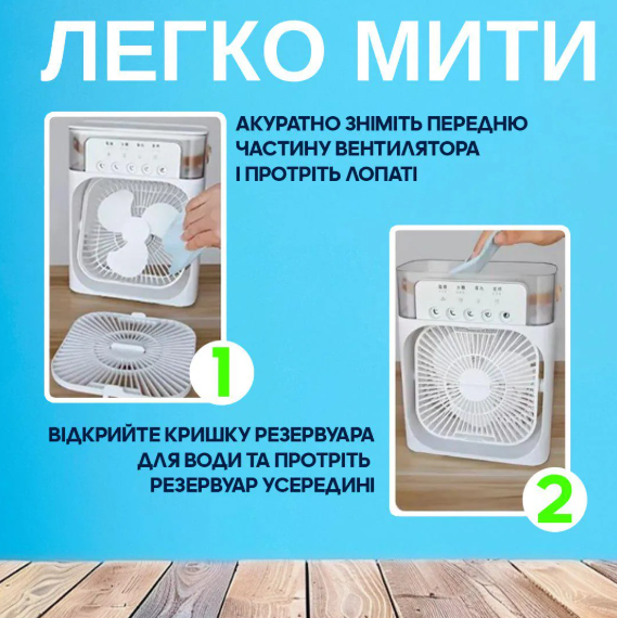 Зволожувач повітря з вентилятором Shinra SH-L11190 з LED-підсвічуванням (VP-681) - фото 8
