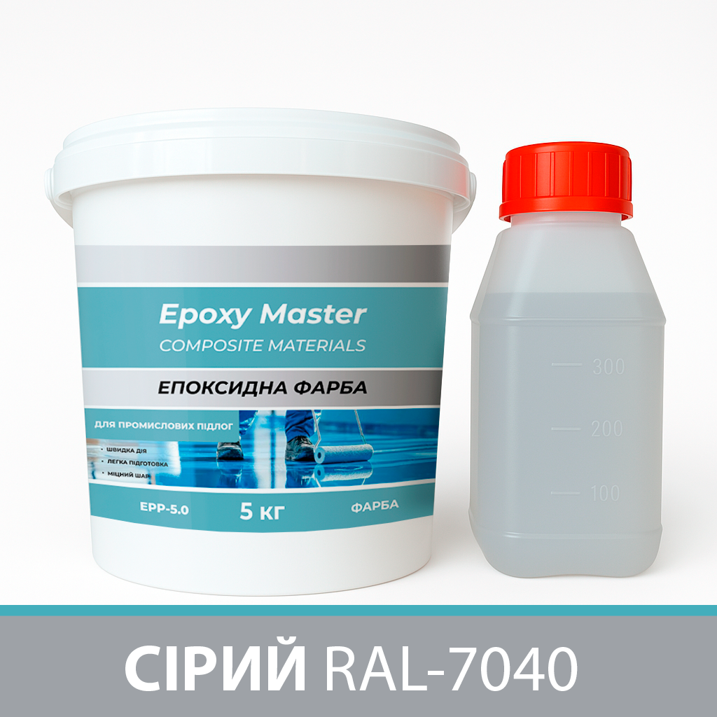 Фарба епоксидна для промислової підлоги 5 кг Сірий (EPP-5.0Gray) - фото 4