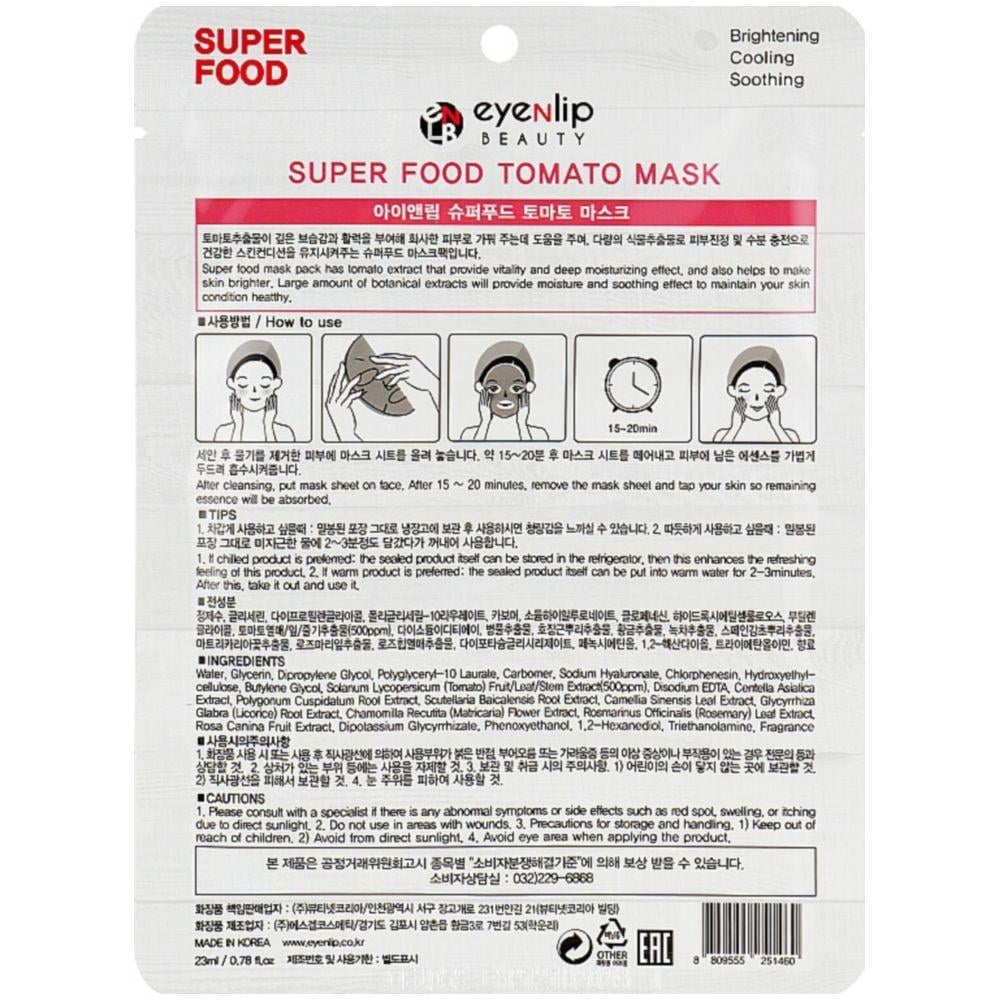 Тканевая маска для лица Eyenlip Super Food Tomato Mask 23 мл (8809555251460) - фото 2