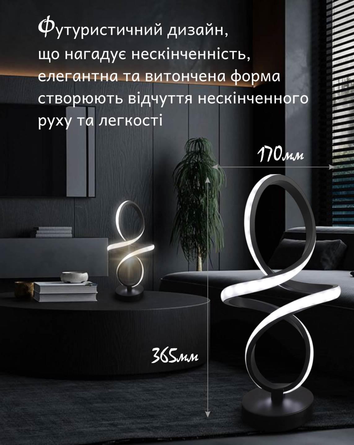 Лампа умная RGB CCT Bluetooth 16 миллионов цветов (607095) - фото 3