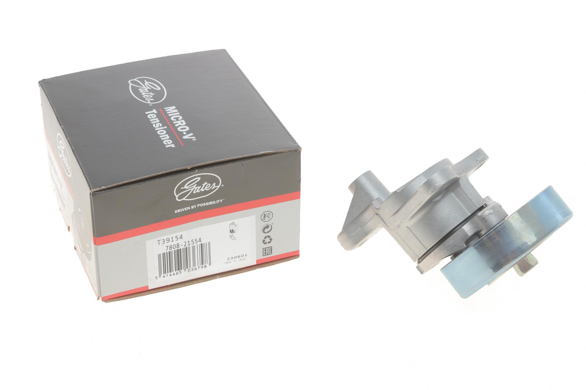 Натяжник ременя генератора GATES Toyota Rav 4 2.0D 01-05 T39154