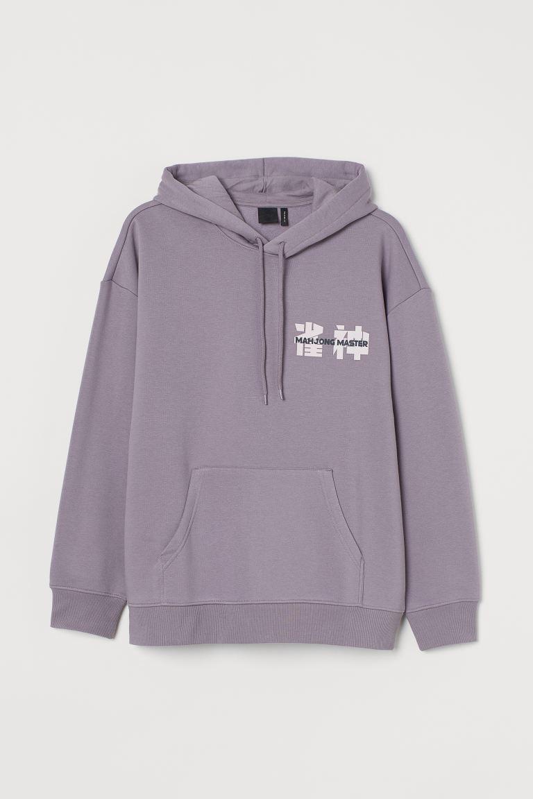Худі H&M XS Бузковий (Q2208847099)