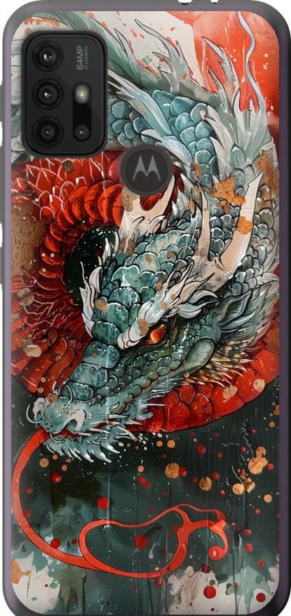 Чехол на Motorola Moto G30 Стихия огня (6101t-2320-42517)