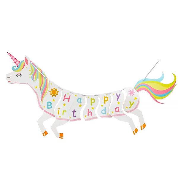 Бумажная гирлянда HB Unicorn 90 см Бумажная гирлянда HB Unicorn 90 см