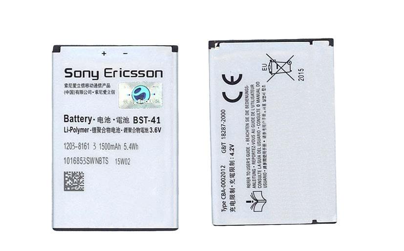 Аккумулятор для смартфона Sony BST-41 Xperia Neo L MT25i 3,6V 1500 mAh 5,4 Wh Silver Аккумулятор для смартфона Sony BST-41 Xperia Neo L MT25i 3,6V 1500 mAh 5,4 Wh Silver