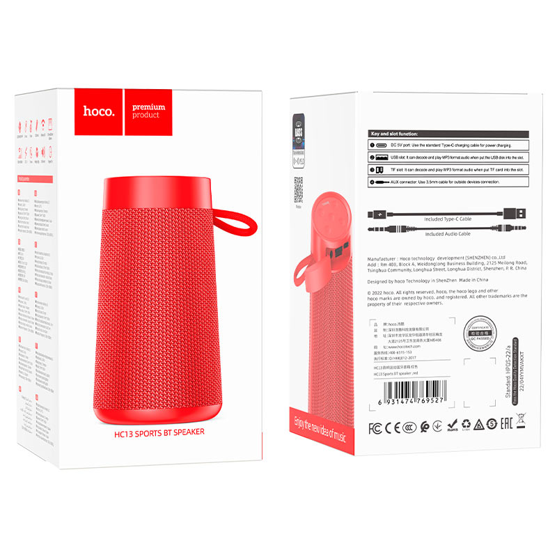 Портативна акустика Hoco Portable Speaker HC13 Sport Red (769527) - фото 4