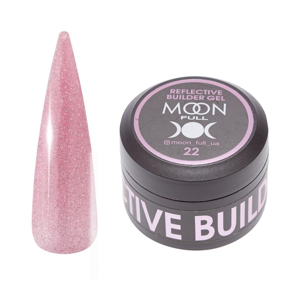 Гель для наращивания световозвращающий Moon Full Reflective Builder Gel №22 30 мл