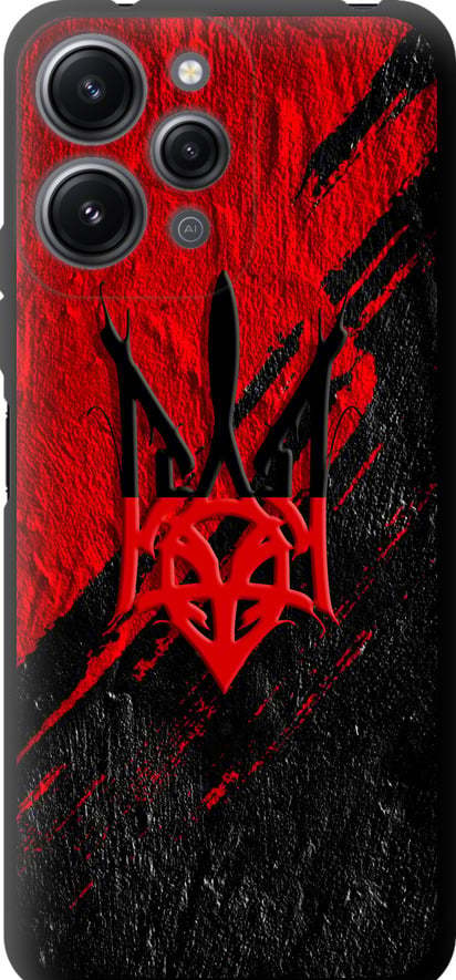 Чехол на Xiaomi Redmi 12 Герб v4 (5293b-3114-42517)