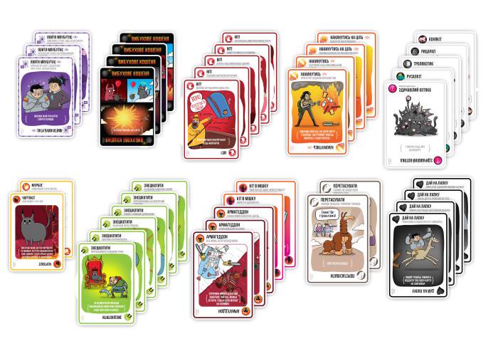Настільна гра ВИБУХОВІ КОШЕНЯТА ДОБРО І ЗЛО (EKIEK12UA) - фото 2 Настільна гра ВИБУХОВІ КОШЕНЯТА ДОБРО І ЗЛО (EKIEK12UA) - фото 2