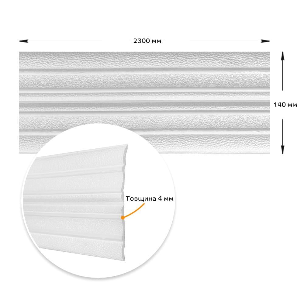 Плинтус РР 2300х140х4 мм Белый (SW-0000180812) - фото 4