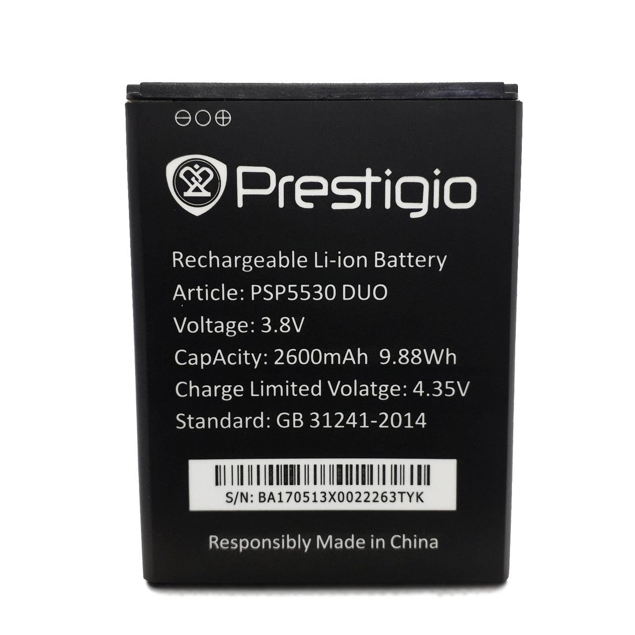 Акумулятор Prestigio PSP 5530 для Grace Z5 Duo 2600mAh Акумулятор Prestigio PSP 5530 для Grace Z5 Duo 2600mAh