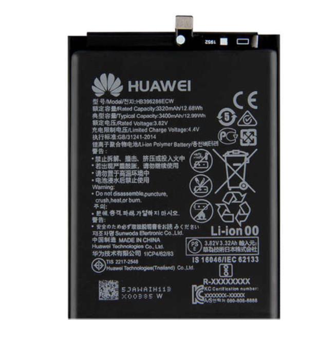 Батарея Huawei HB396286ECW HOCO (16863)