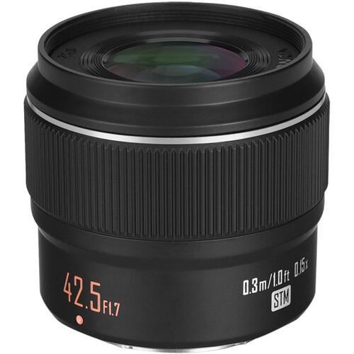 Объектив Yongnuo YN F1,7M II 2 для Olympus Panasonic Micro 4/3 mount автофокусный D 42,5 мм (1441069418)