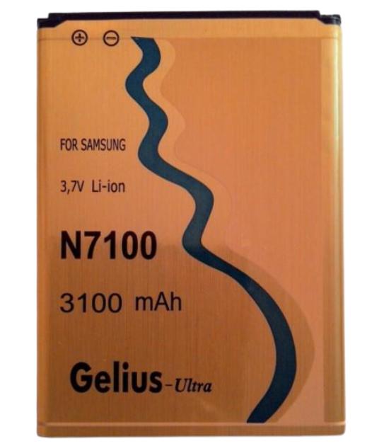 Акумулятор Gelius Ultra для Samsung N7100 Note 2 3100 mAh (000021187)