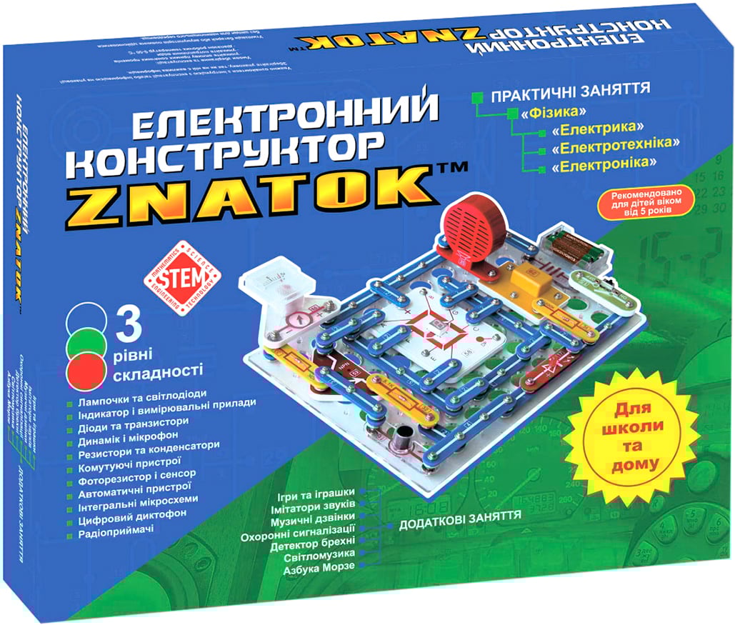 Конструктор Znatok Школа (999+ схем)