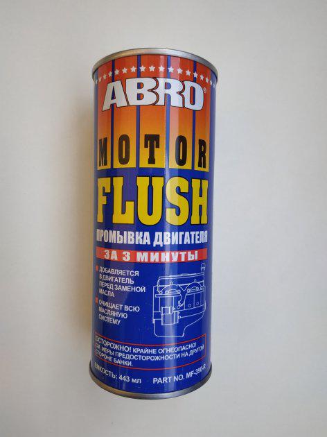 Промывка двигателя Motor flush abro 0,443 л (MF-390) - фото 2