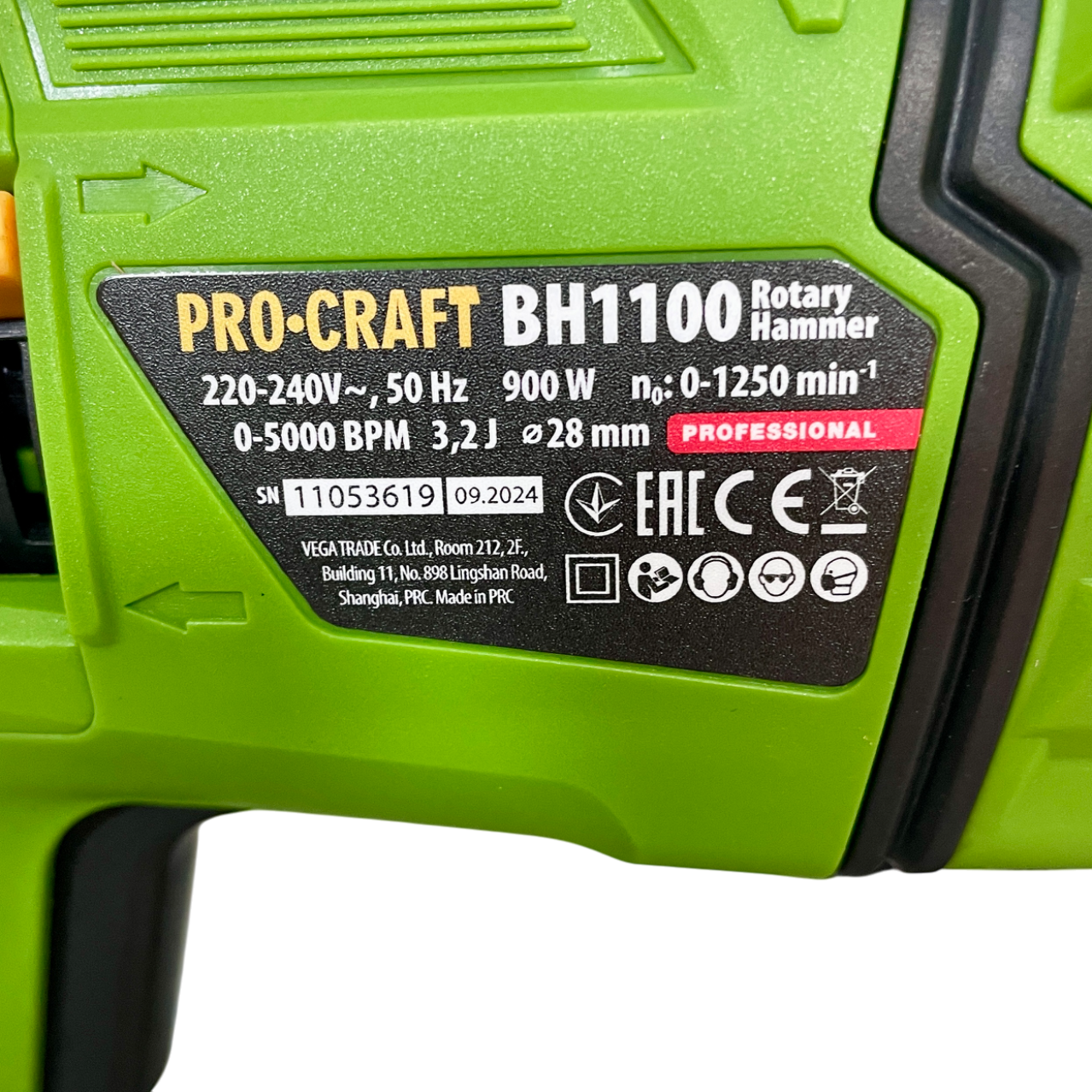 Перфоратор Procraft BH1100 SDS+ 900 Вт 3,2 Дж 3 режими кейс (011008) - фото 7 Перфоратор Procraft BH1100 SDS+ 900 Вт 3,2 Дж 3 режими кейс (011008) - фото 7