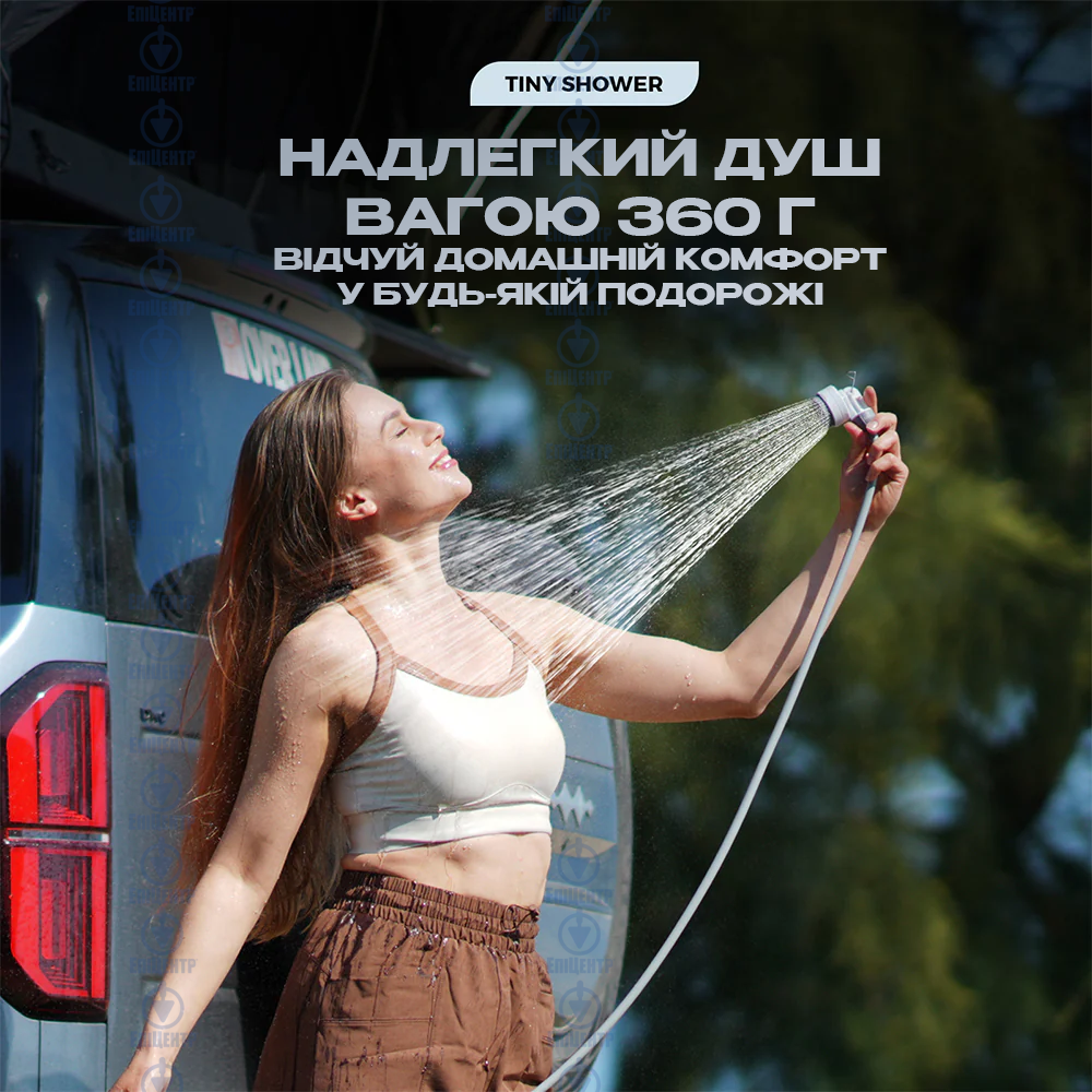 Портативный душ FLEXTAIL TINY SHOWER/С насосом на аккумуляторе 2500 mAh/IPX7 походный для дачи и туризма - фото 5 Портативный душ FLEXTAIL TINY SHOWER/С насосом на аккумуляторе 2500 mAh/IPX7 походный для дачи и туризма - фото 5