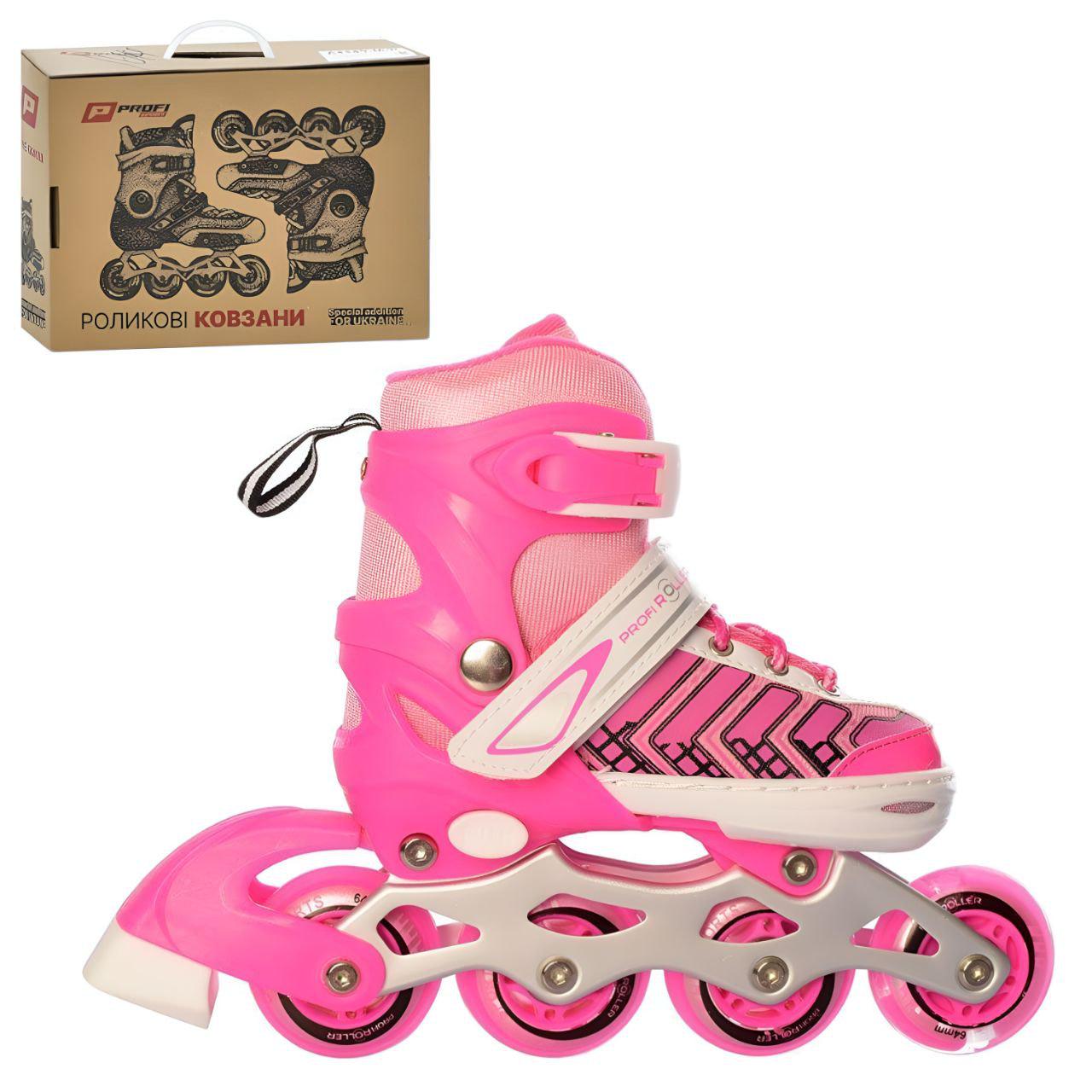 Ролики A4137-XS-P 64 мм р. 27-30 Розовый - фото 1 Ролики A4137-XS-P 64 мм р. 27-30 Розовый - фото 1