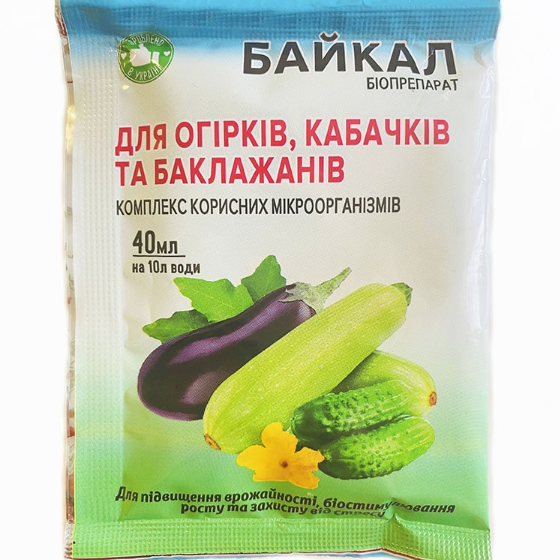 Добриво для огірків та кабачків Байкал ЕМ-1-У 40 мл (УТ000087633)