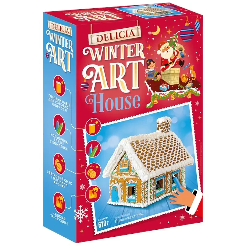 Печенье сахарное Delicia Winter Art House Домик 610 г