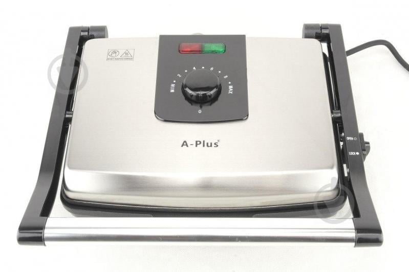 Гриль електричний A-Plus 2038 2000W