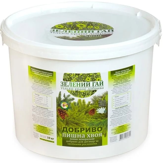 Удобрение для растений Flora Зеленый гай Хвоя 10 кг (1782)