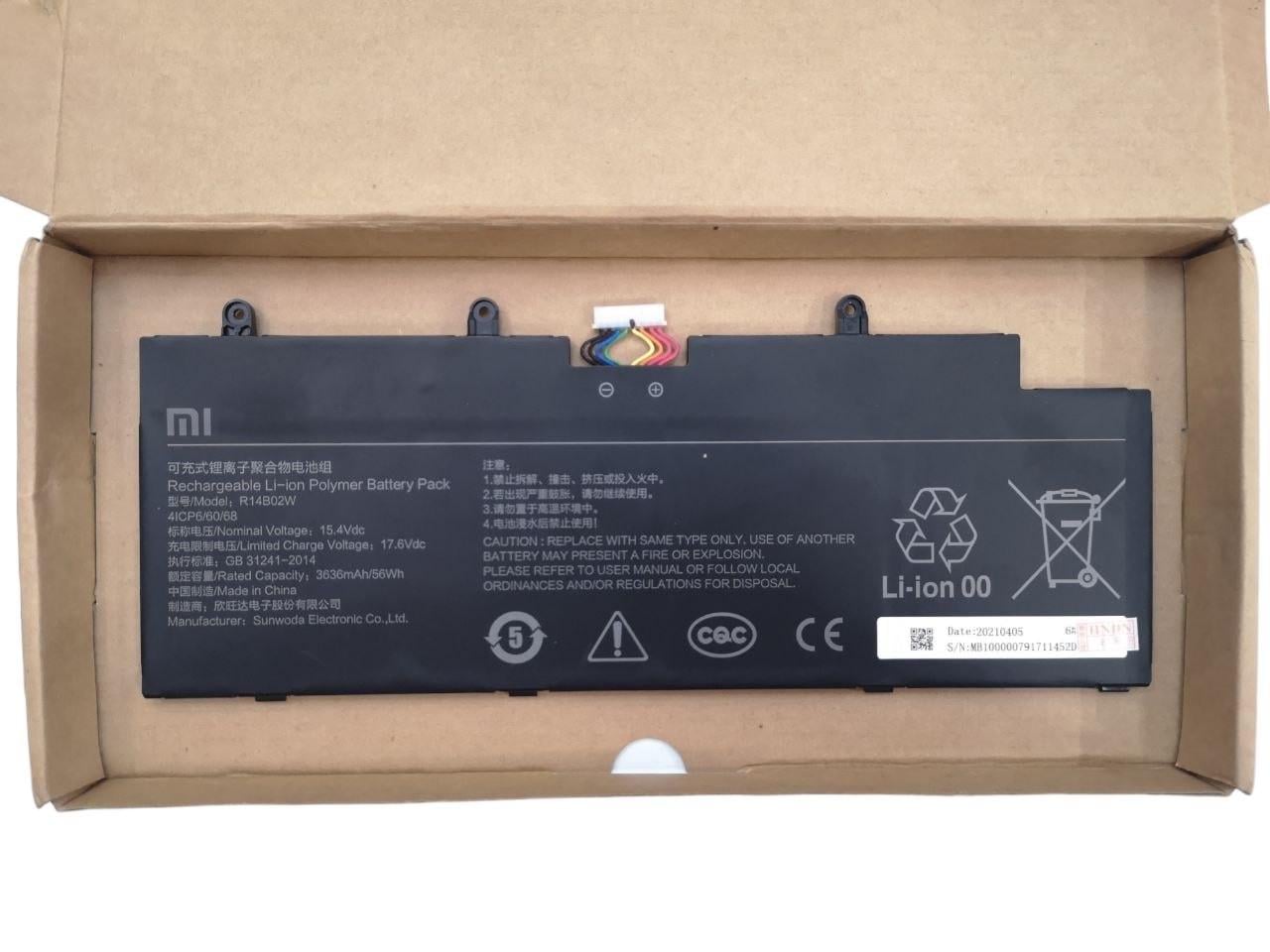 Акумулятор для Xiaomi RedmiBook Pro 14/RMA2201-AG/XMA2006-BJ/XMA2006/XMA2006-BB/R14B02W 3636mah 56Wh (000014642)