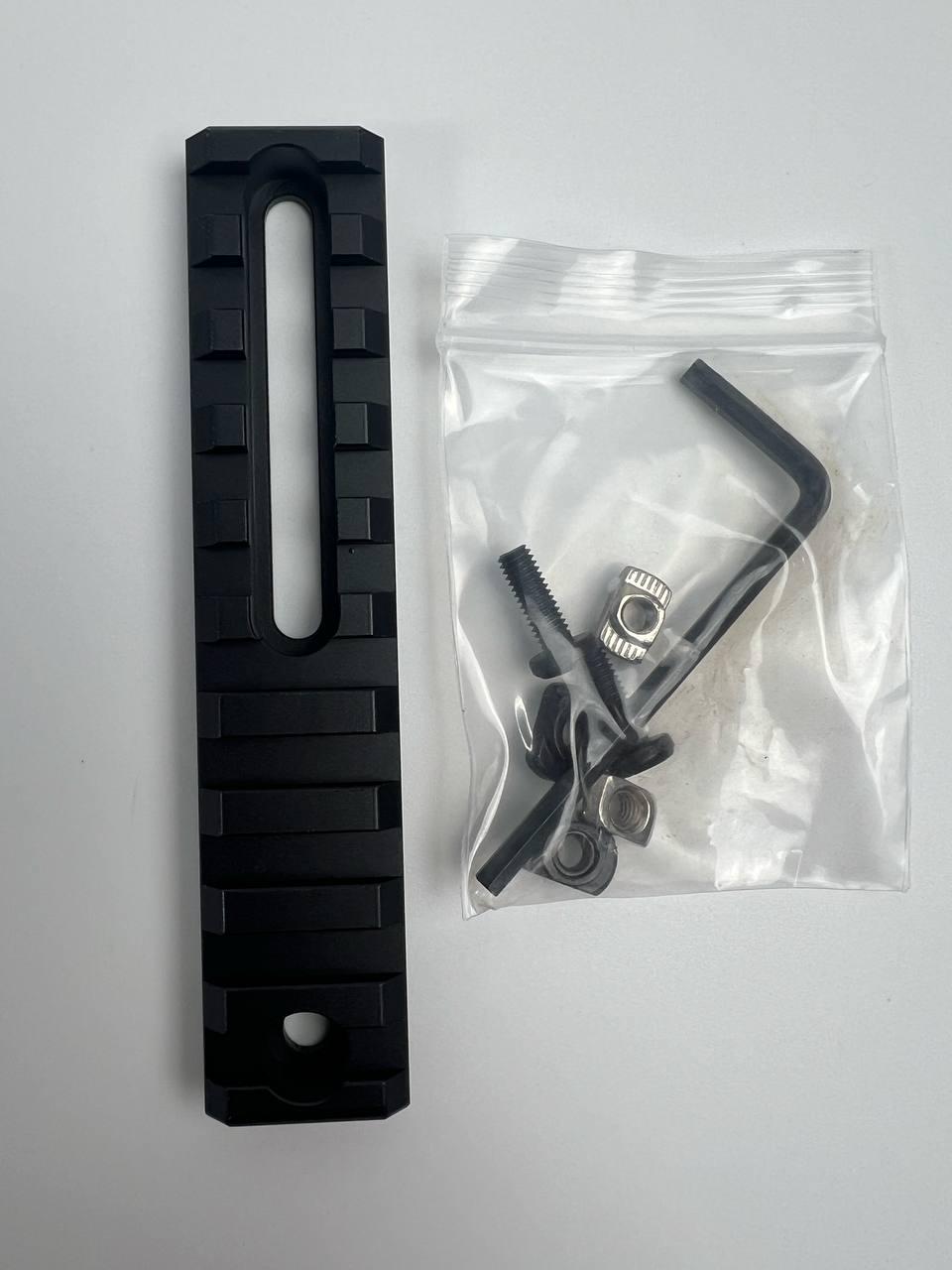 Планка Пикатинни для крепления дополнительного снаряжения 10,5 см (71038) - фото 3 Планка Пикатинни для крепления дополнительного снаряжения 10,5 см (71038) - фото 3