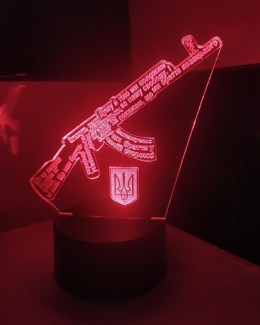 3D-ночник Гимн Украины несколько подсветок/на батарейках/220V (1583467535)