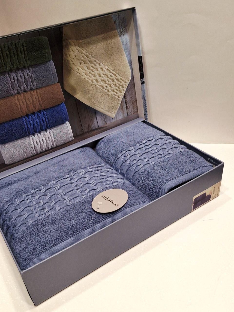 Набор махровых полотенец Cestepe Подарочный Синий (1652)